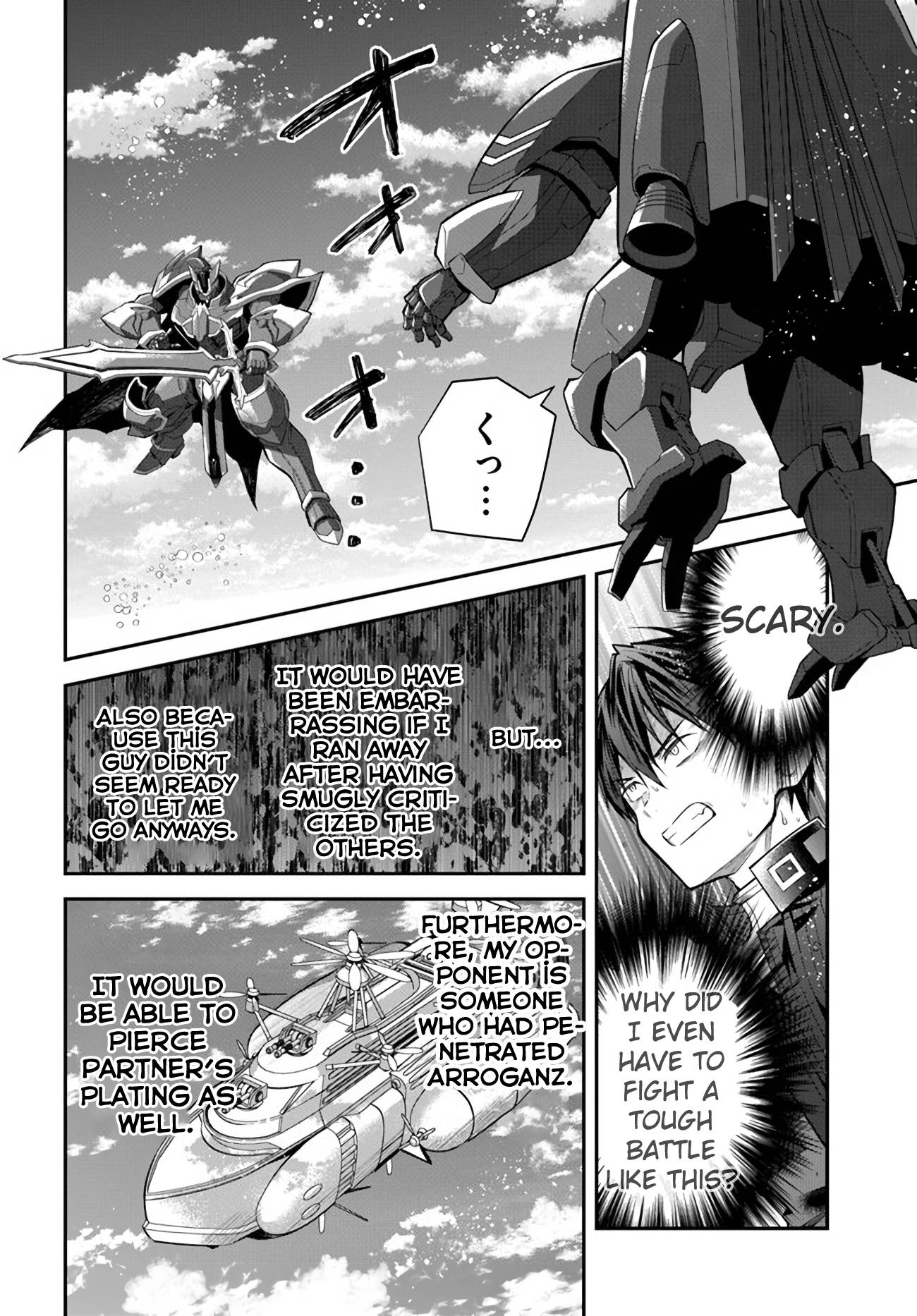 Trapped in a Dating Sim, Chapter 35 image 10